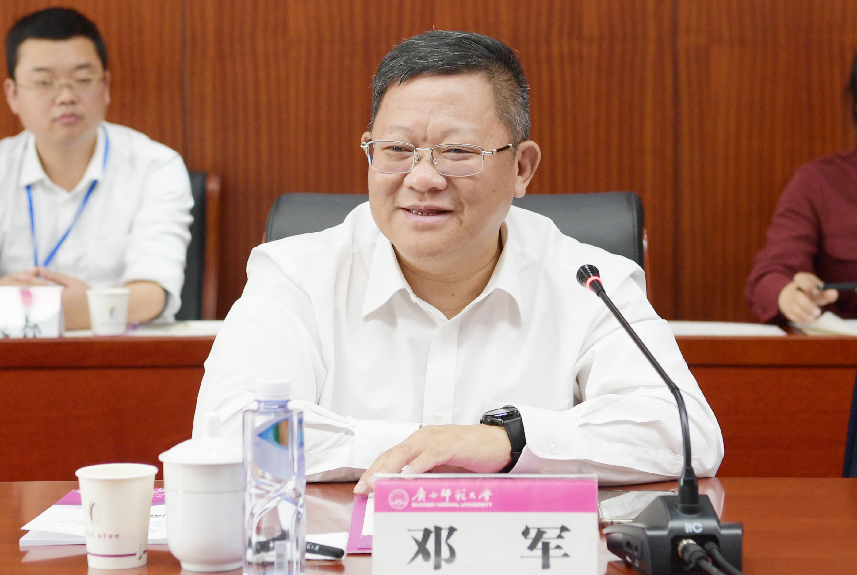 东南十一省(市,区)属重点师范大学第二十一届党办