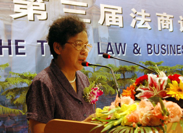 桂林市人大副主任林观华出席论坛开幕式并作讲话。