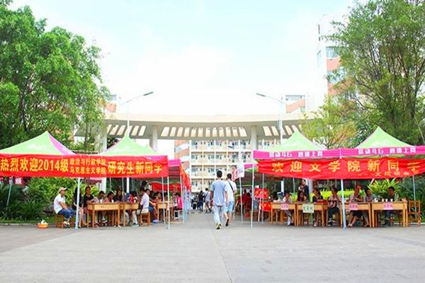 迎新现场井                    </div></div>
                                <!--新闻内容结束-->

                                <div class=