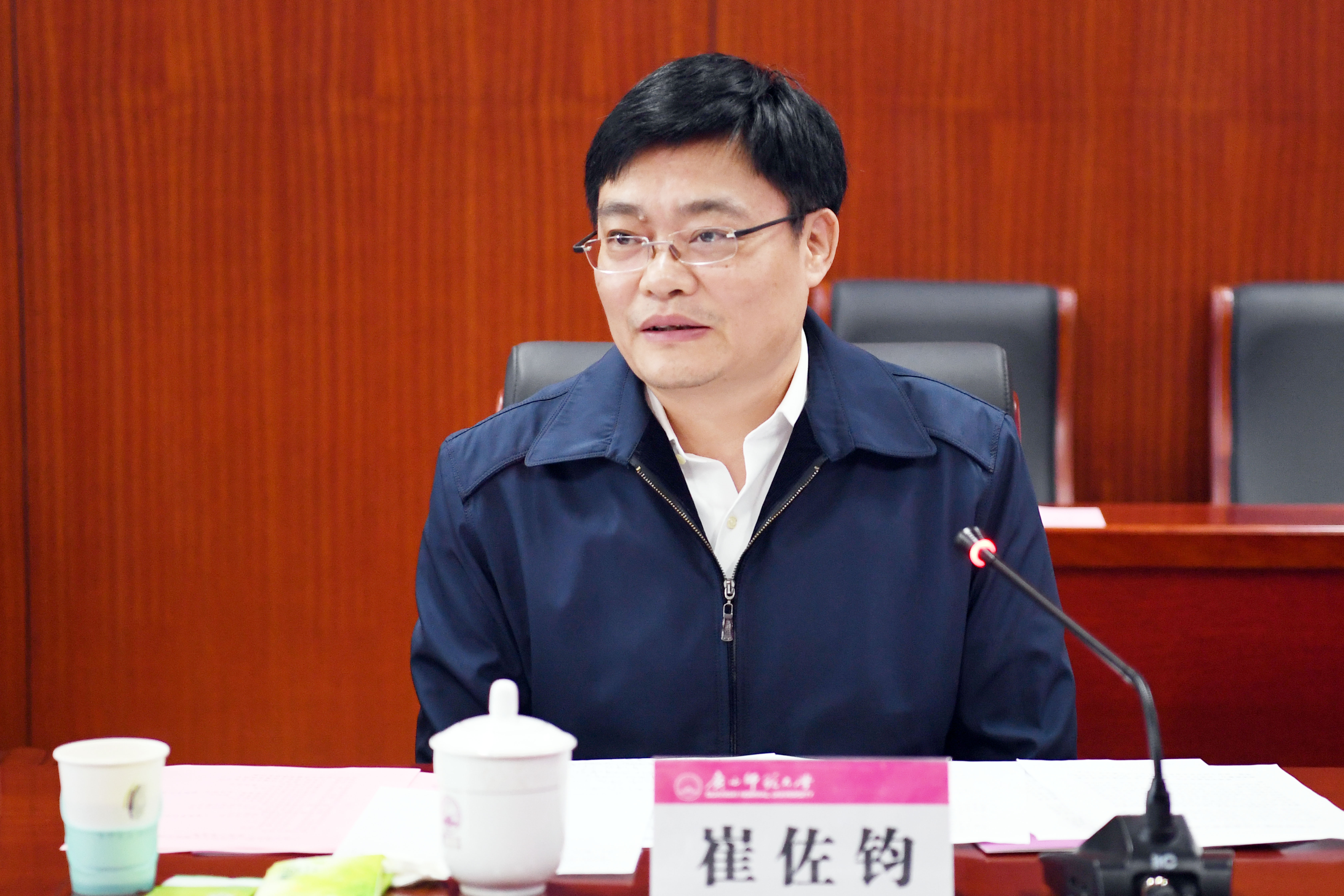 广西日报社社长总编辑崔佐钧到我校调研指导工作