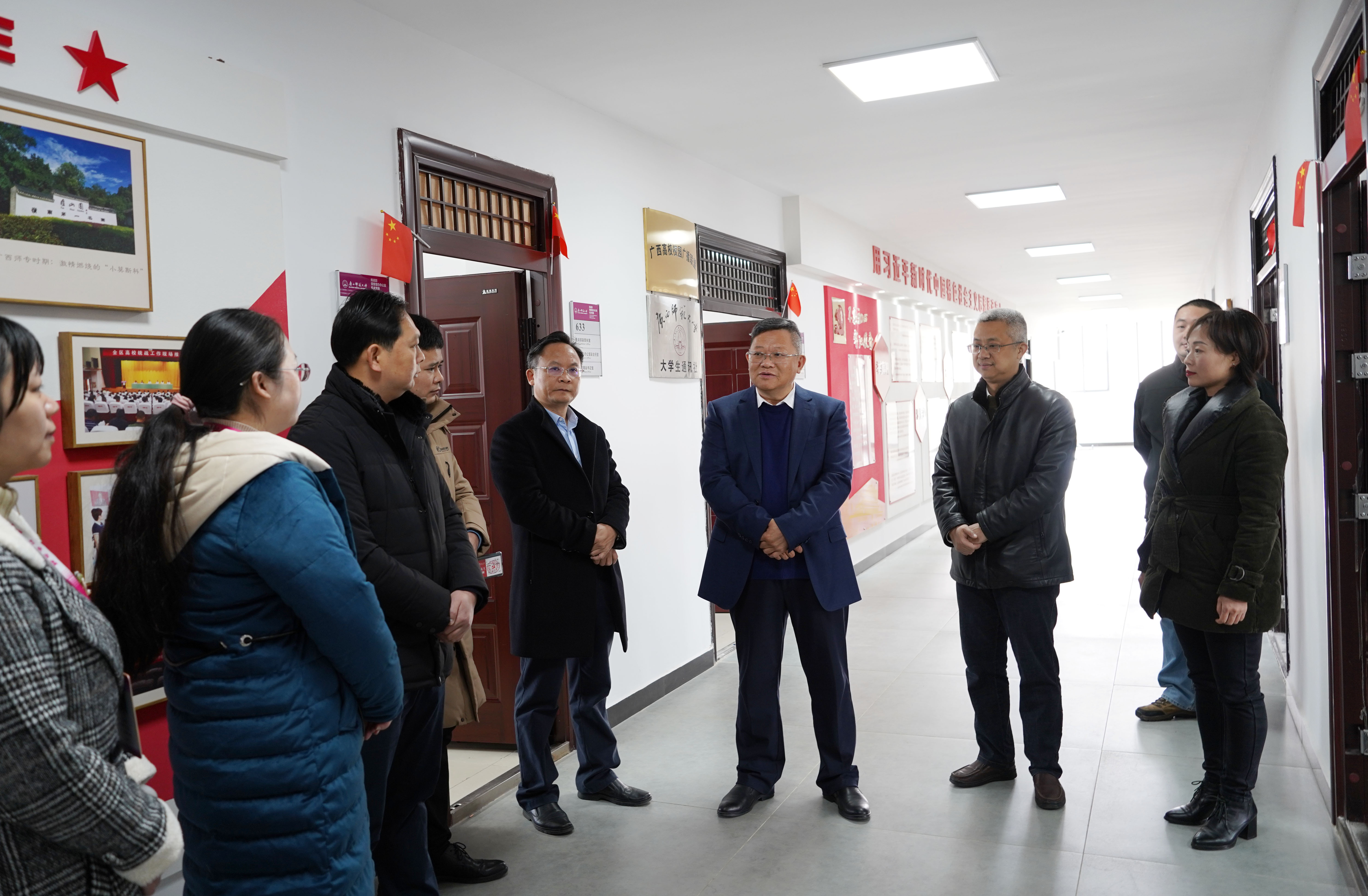 邓军书记实地走访党委宣传部