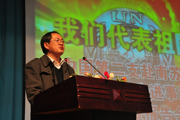 校党委副书记唐仁郭致辞(大学生通讯社 张良波摄)