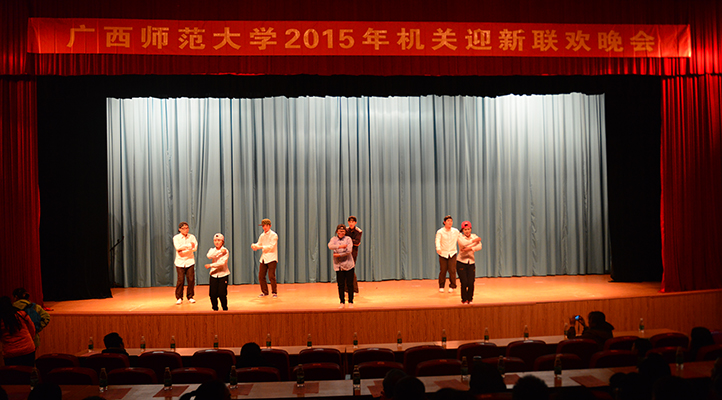 宣传部学生助理友情助演开场舞