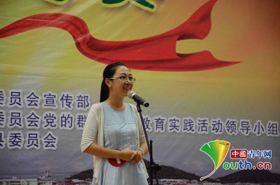 广西师大支教团选手肖宝莹参加富川瑶族自治县演讲比赛决赛