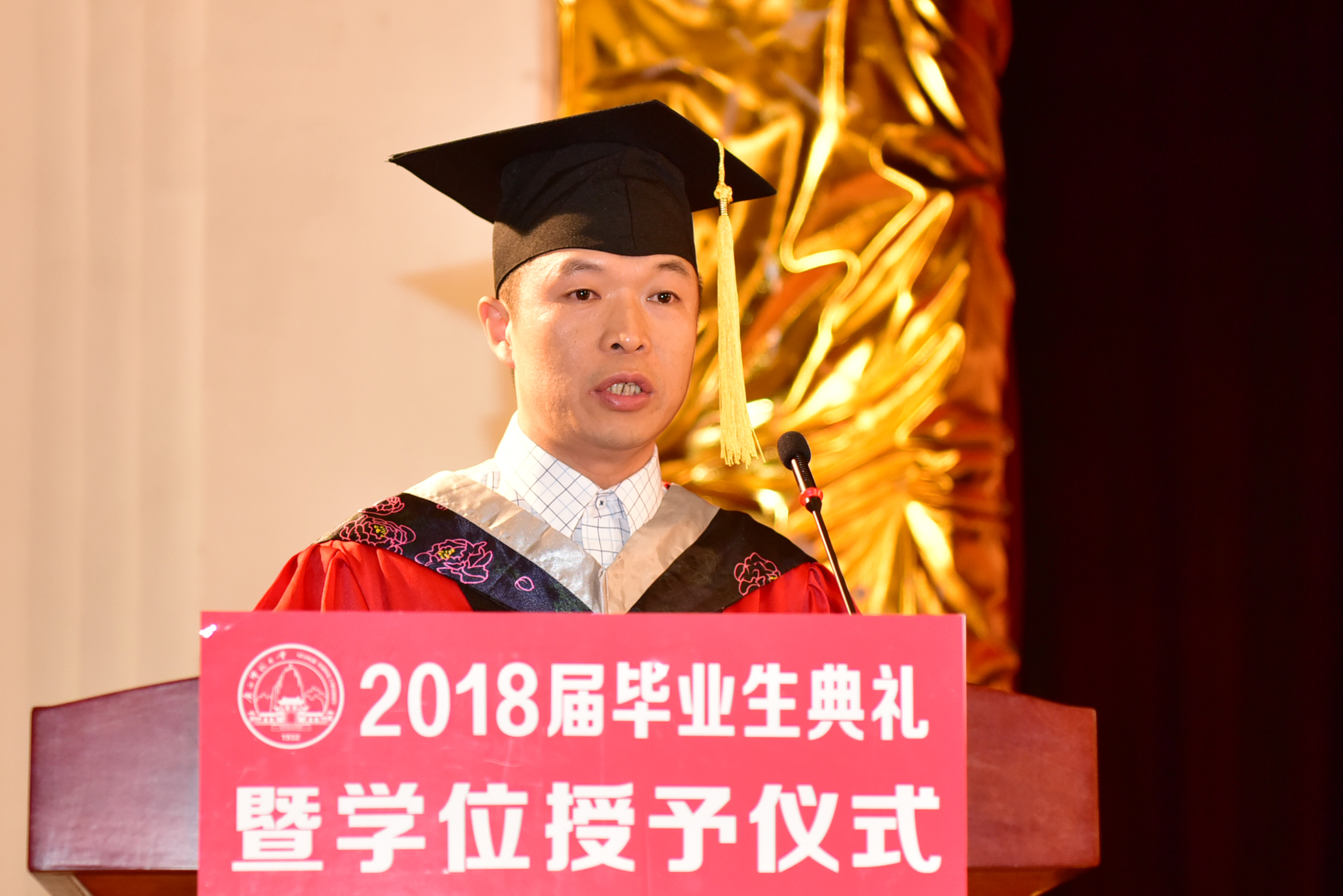 厦门学院官网_工学院厦门_厦门工学院怎么样